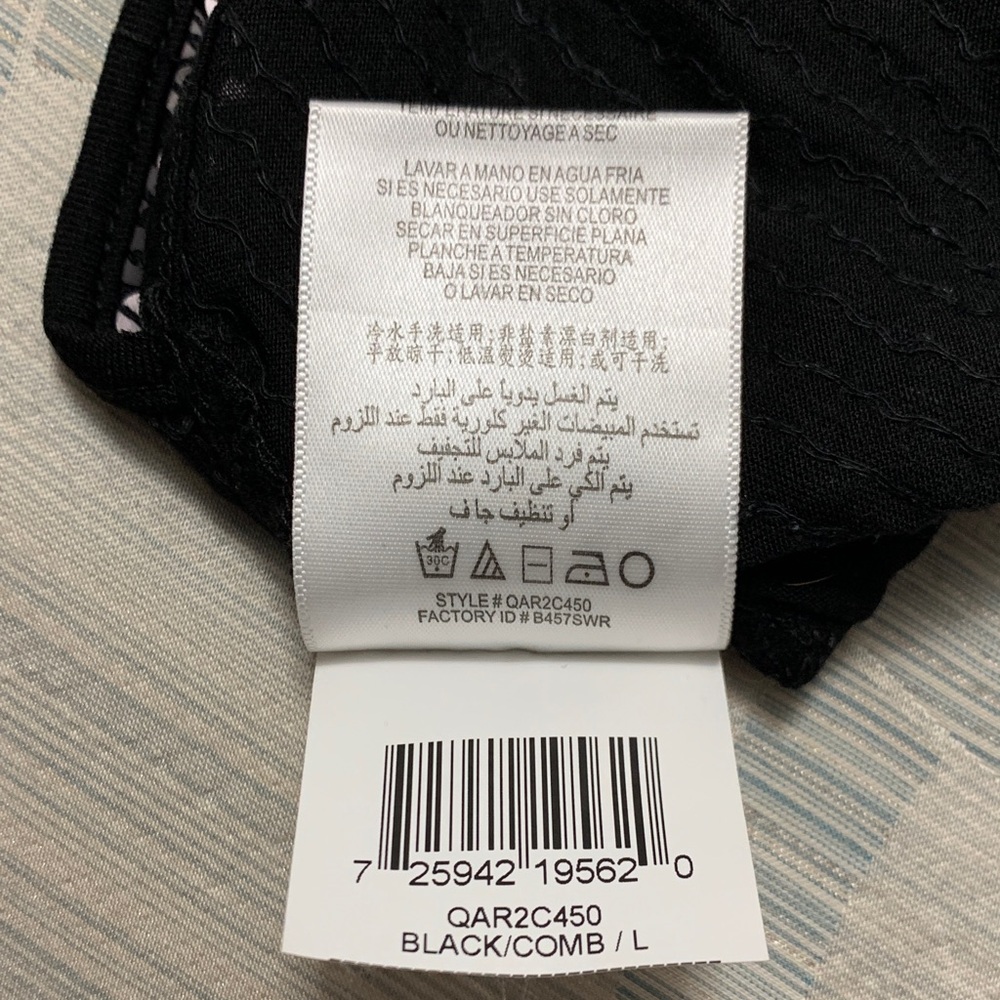 NWOT BCBG Max Azria Black Sequin Hot Shorts/Joggers/Running Size L - Picture 11 of 11